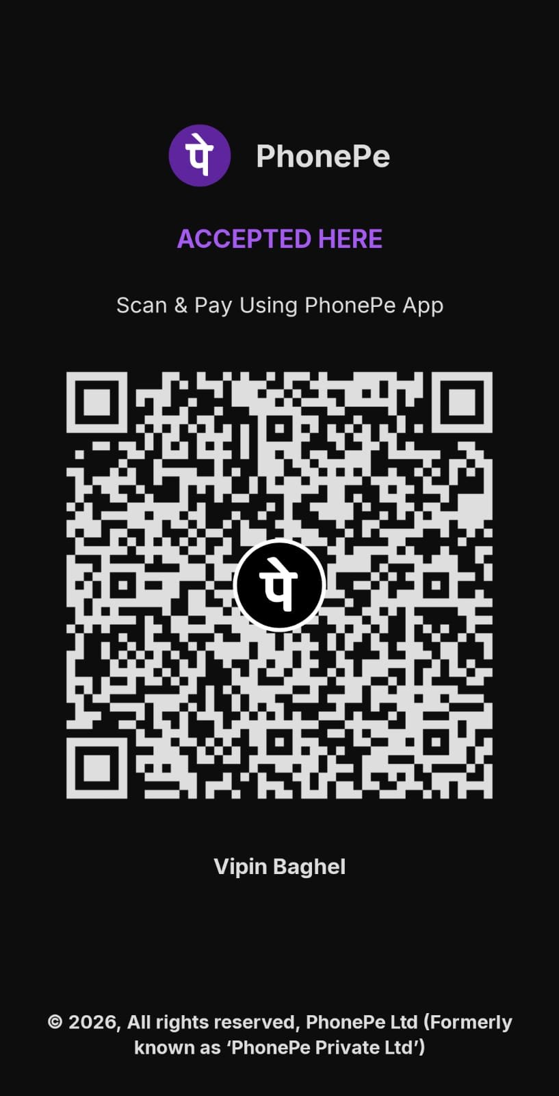 QR Code